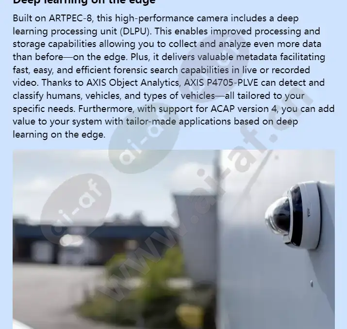 axis-p4705-plve_f_en-03.webp