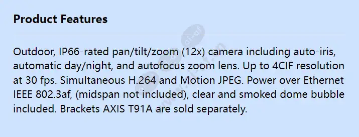 axis-p5512-e-60hz_f_en.webp