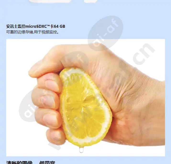 axis-p5514_f_cn-02.webp