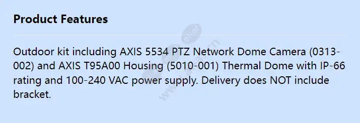 axis-p5534-outdoor-t95a00-kit_f_en.webp