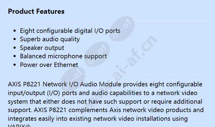 axis-p8221-io-audio-module_f_en-00.webp