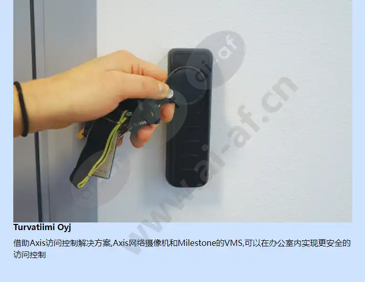 axis-p8514_f_cn-03.webp