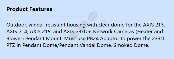 axis-pendant-vandal-dome-smoked_f_en.webp