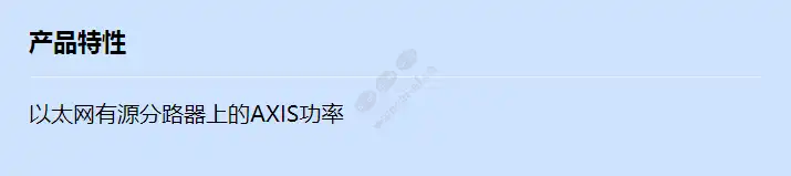 axis-power-over-ethernet-active-splitter_f_cn.webp