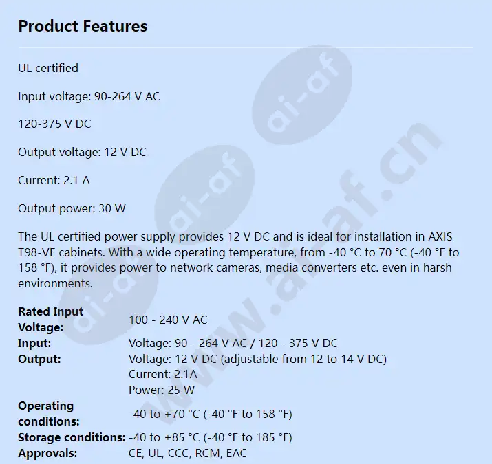 axis-power-supply-din-cp-d_f_en-00.webp