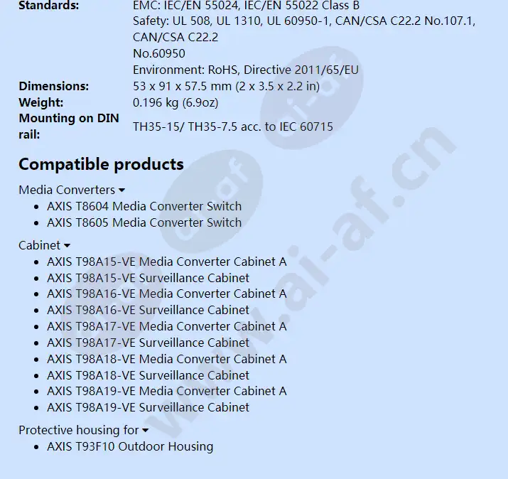 axis-power-supply-din-cp-d_f_en-01.webp