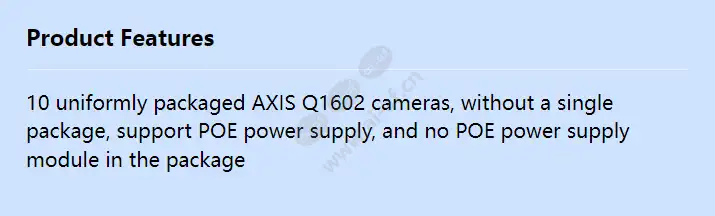 axis-q1602-bulk-10pcs_f_en.webp