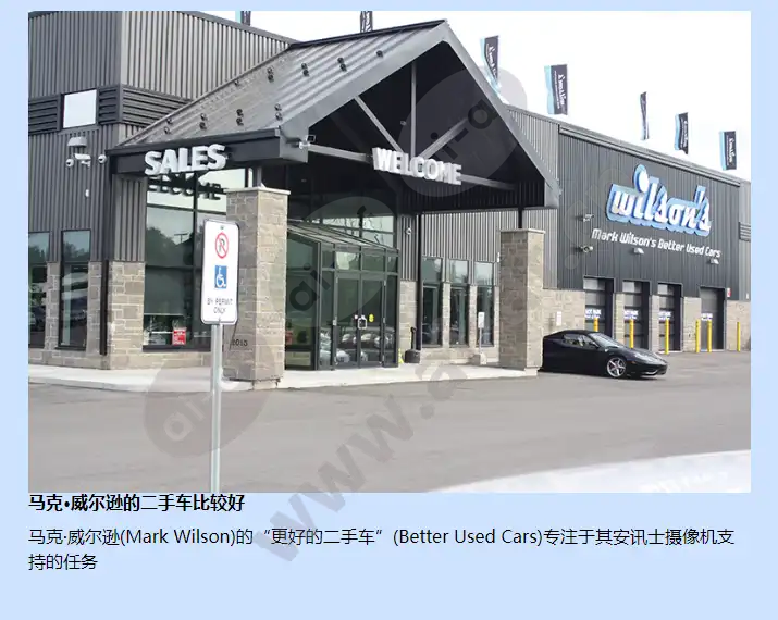 axis-q1614_f_cn-02.webp