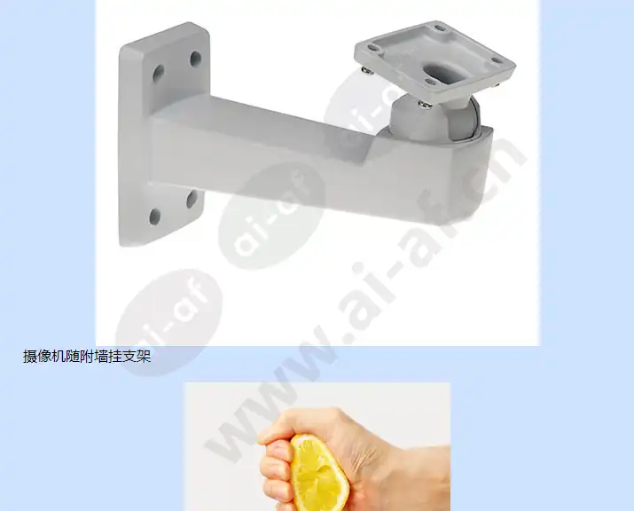 axis-q1615-e-mki_f_cn-01.webp