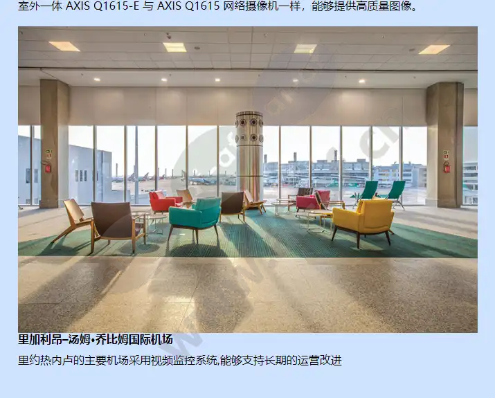axis-q1615-e-mki_f_cn-03.webp
