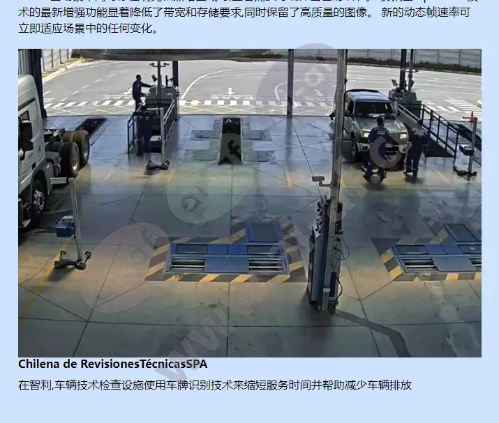 axis-q1615-e_f_cn-03.webp