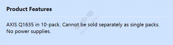 axis-q1635-bulk-10pcs_f_en.webp
