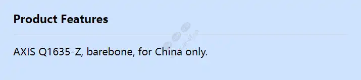 axis-q1635-z-barebone_f_en.webp