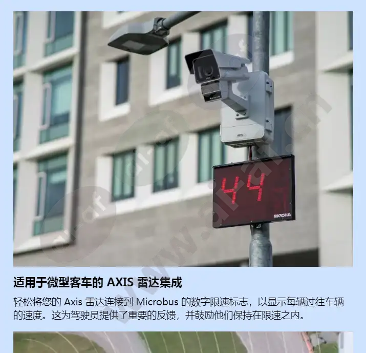 axis-q1686-dle_f_cn-04.webp