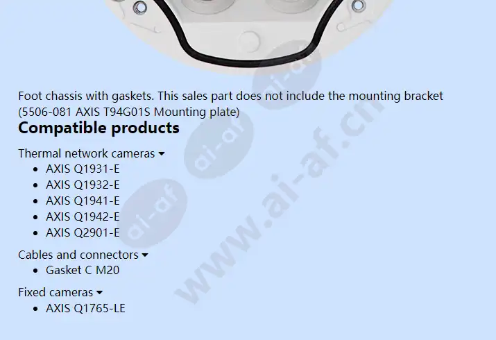 axis-q1765-foot-chassis_f_en-01.webp