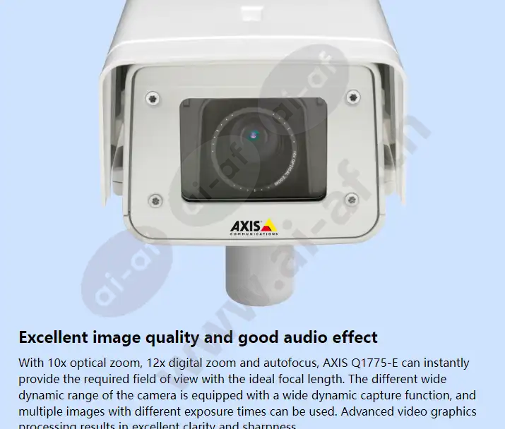 axis-q1775-e_f_en-01.webp