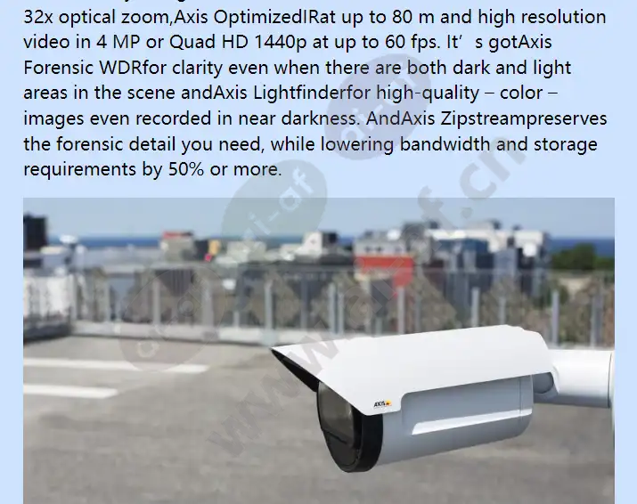 axis-q1786-le_f_en-01.webp
