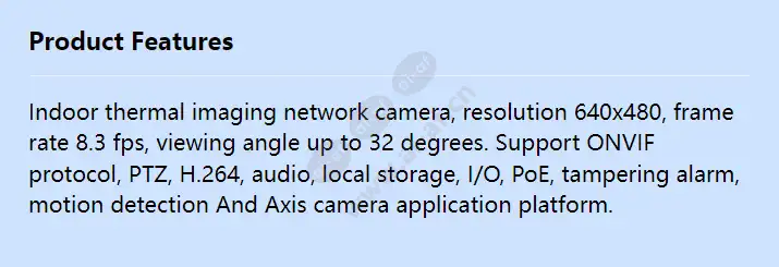 axis-q1922-19mm-8_3-fps_f_en.webp