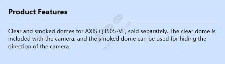 axis-q3505-ve-clearsmoked-domes_f_en.webp