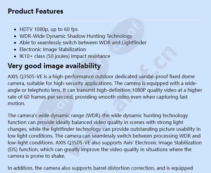 axis-q3505-ve-mki_f_en-00.webp