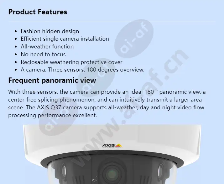 axis-q37-series_f_en-00.webp
