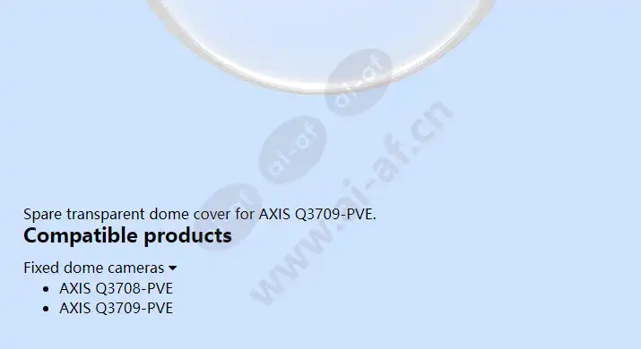 axis-q3709-clear-dome_f_en-01.webp