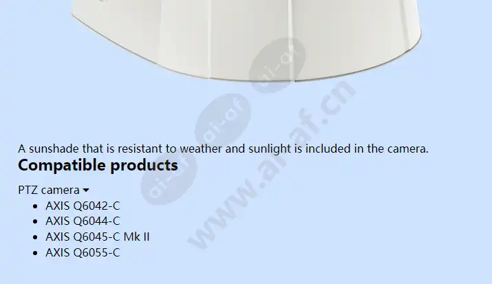 axis-q60-c-sunshield_f_en-01.webp