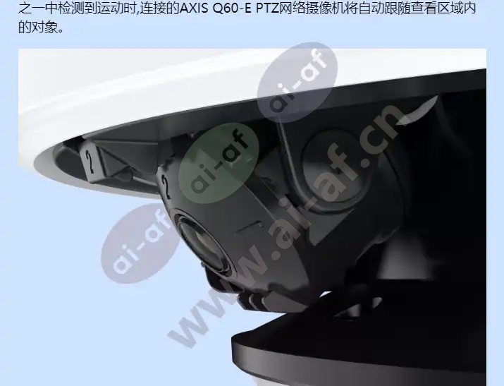 axis-q6010-e_f_cn-01.webp