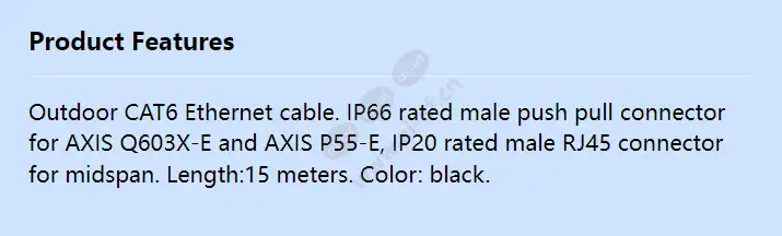 axis-q603x-e-cable-rj45-outdoor-15m_f_en.webp