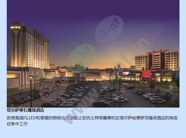 axis-q6045-mki_f_cn-02.webp