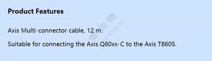 axis-q60xx-c-multi-connect-cable-12m_f_en.webp
