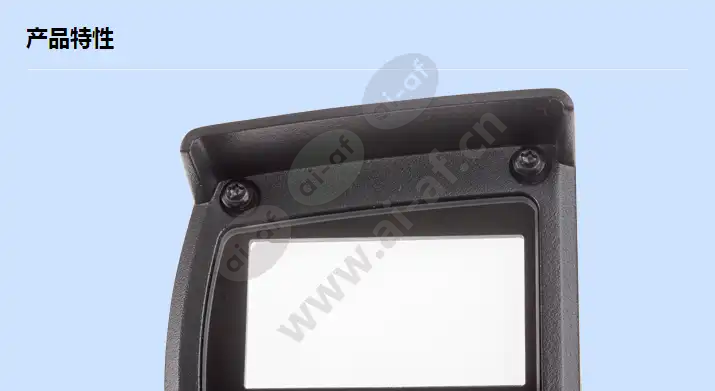 axis-q62-front-window-kit-a_f_cn-00.webp