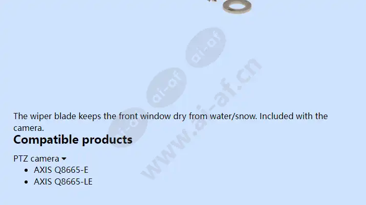 axis-q8665-e-le-wiper-blade_f_en-01.webp