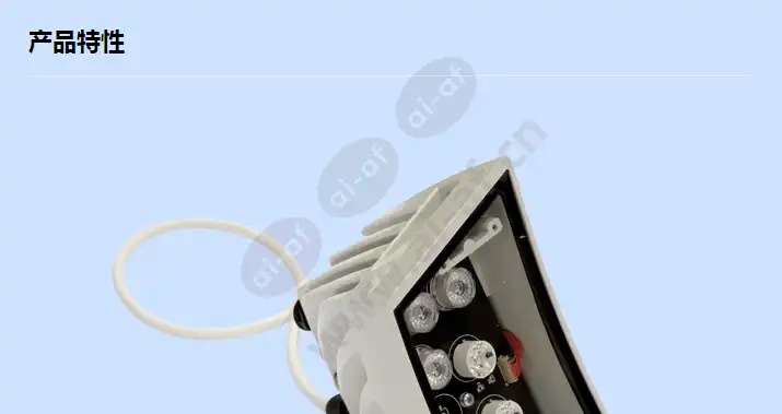 axis-q8665-le-30-degree-illuminator_f_cn-00.webp