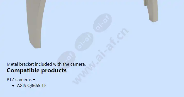 axis-q8665-le-illuminator-bracket_f_en-01.webp