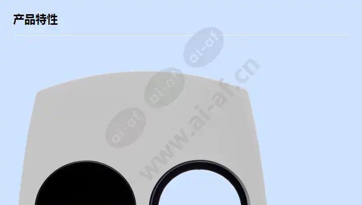 axis-q872x-e-front-kit-60-mm_f_cn-00.webp