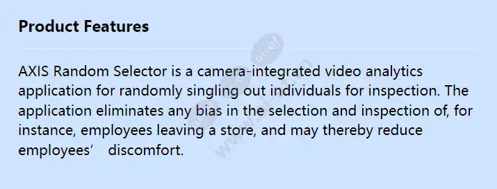 axis-random-selector-e-license_f_en.webp