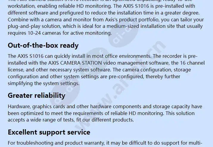 axis-s1016-mki_f_en-01.webp
