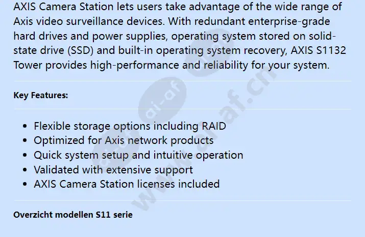 axis-s1132-tower-32-tb_f_en-01.webp
