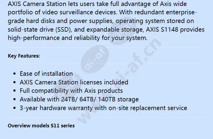 axis-s1148-24tb_f_en-01.webp