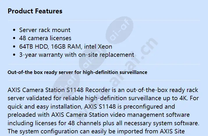 axis-s1148-64tb_f_en-00.webp