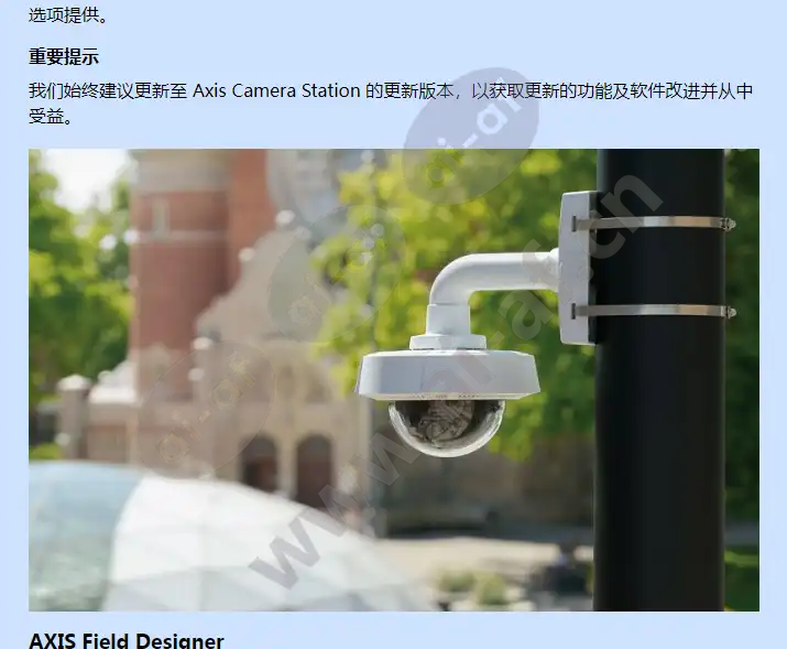 axis-s9001-mki_f_cn-01.webp
