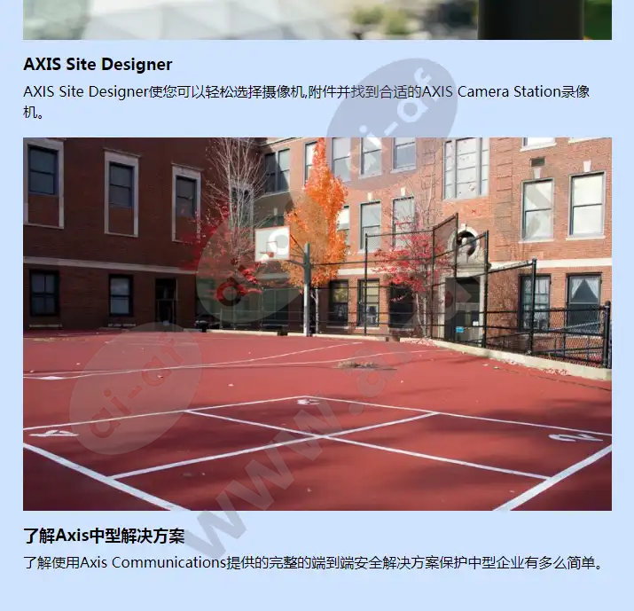 axis-s9002-mki_f_cn-02.webp