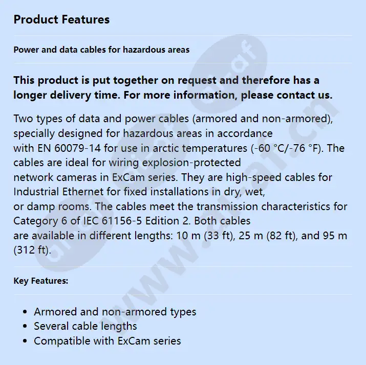 axis-skdp03-t-cable-excam-25m_f_en.webp