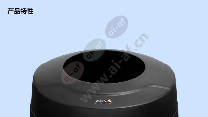 axis-skin-cover-b-black_f_cn-00.webp