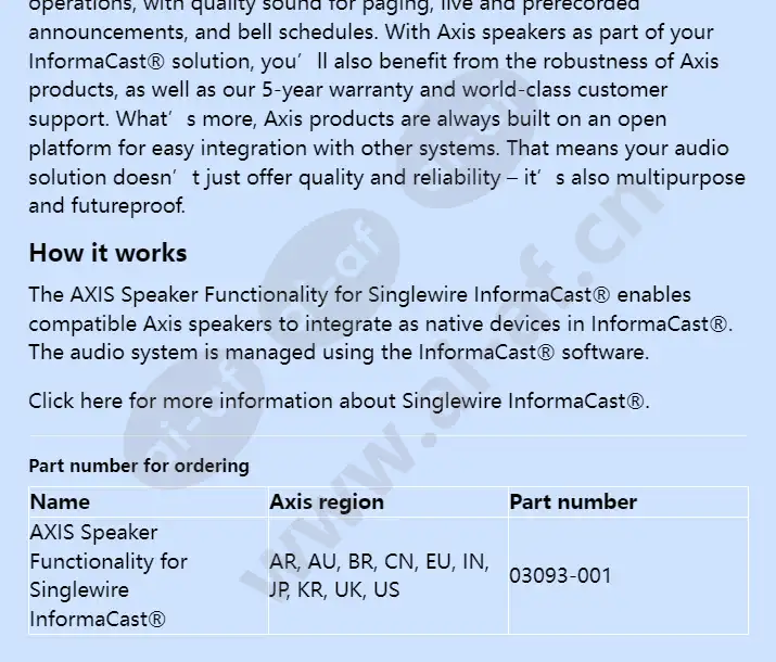 axis-speaker-functionality-for-singlewire-informacastr_f_en-03.webp