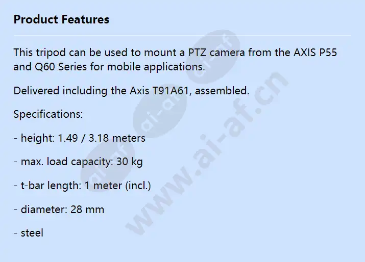 axis-statief-t91a61_f_en.webp