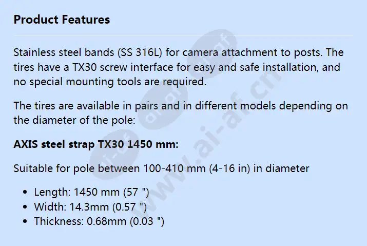 axis-steel-straps-tx30-1450mm-1-pair_f_en.webp