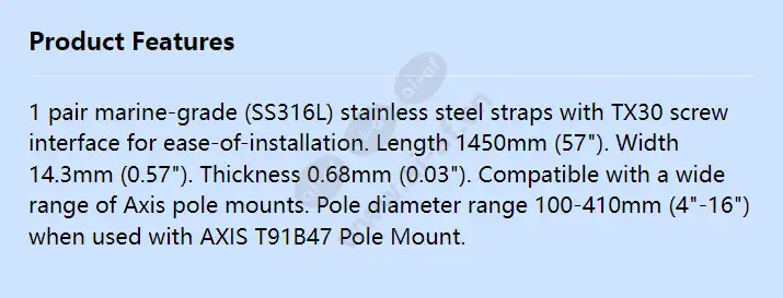 axis-steel-straps-tx30-1450mm-1pair_f_en.webp