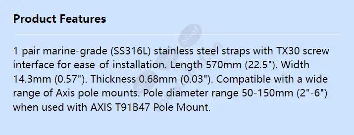 axis-steel-straps-tx30-570mm-1pair_f_en.webp